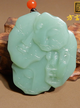 俄罗斯老坑料粉青碧玉石窟佛吊坠