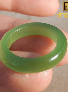 亏麻了方言品牌和田玉温润细腻俄罗斯老坑果绿猫眼碧玉17mm戒指s2