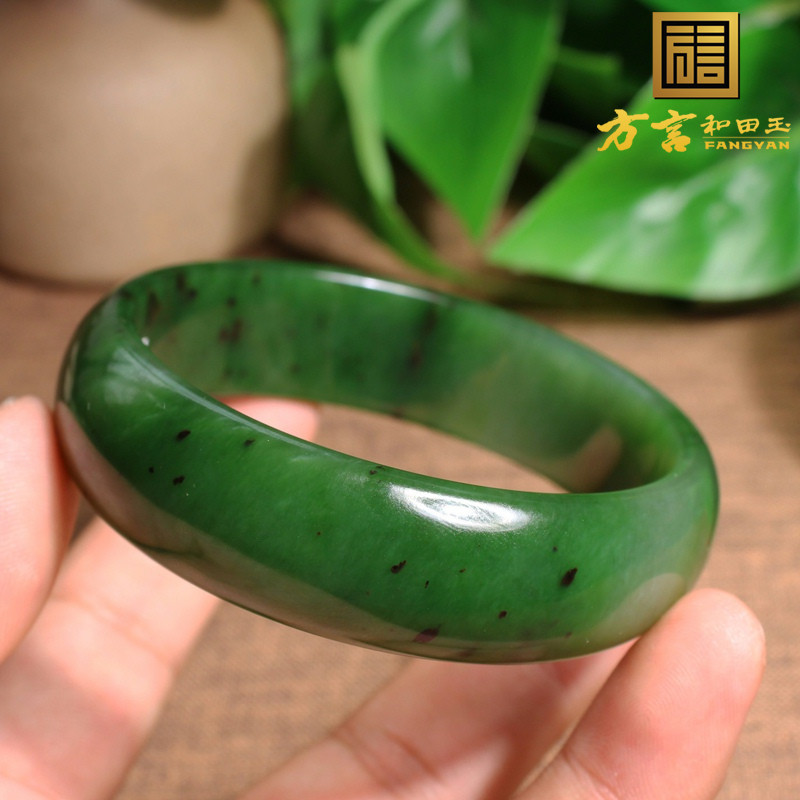 方言和田玉精品收藏级俄罗斯老坑料碧玉菠菜绿内径59mm正装手镯x