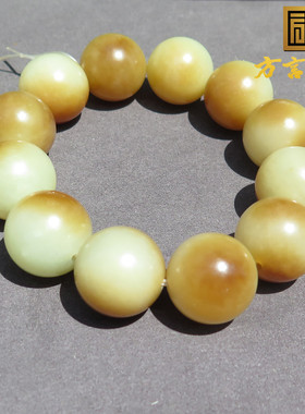 方言和田玉罕见特色精品级新疆且末黄口带糖双色卡20手串手链A2