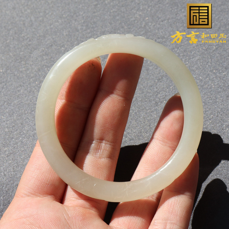 惊呆了方言和田玉精品青海老坑料冰底淡藕粉色内径59mm莲花手镯A8