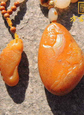 方言镇店之宝42万珍稀黄色名品全玉种帝王黄玉籽料观音吊坠背云R