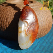 方言和田玉精品玉龙河4260元 特色红金皮白玉籽料富甲天下吊坠F