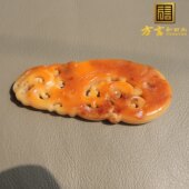 12000元 巨漏回馈鸡油黄色沁皮金包银籽料龙凤吊坠子R 亏本价1350元