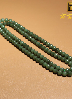 方言和田俄碧玉鸭蛋青微猫眼手串