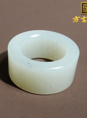 放巨漏22万元无结构羊脂玉带墨点