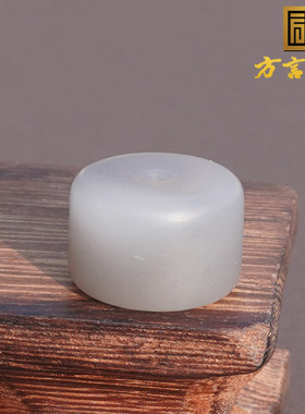 断货王方言和田玉青海老坑料高油细糯烟紫色大桶珠隔珠DIY配饰A6