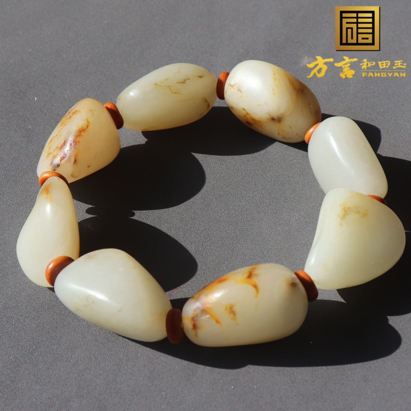 震惊方言和田玉新疆老熟如酥玉龙河挂金皮白玉籽料原石精美手串A8