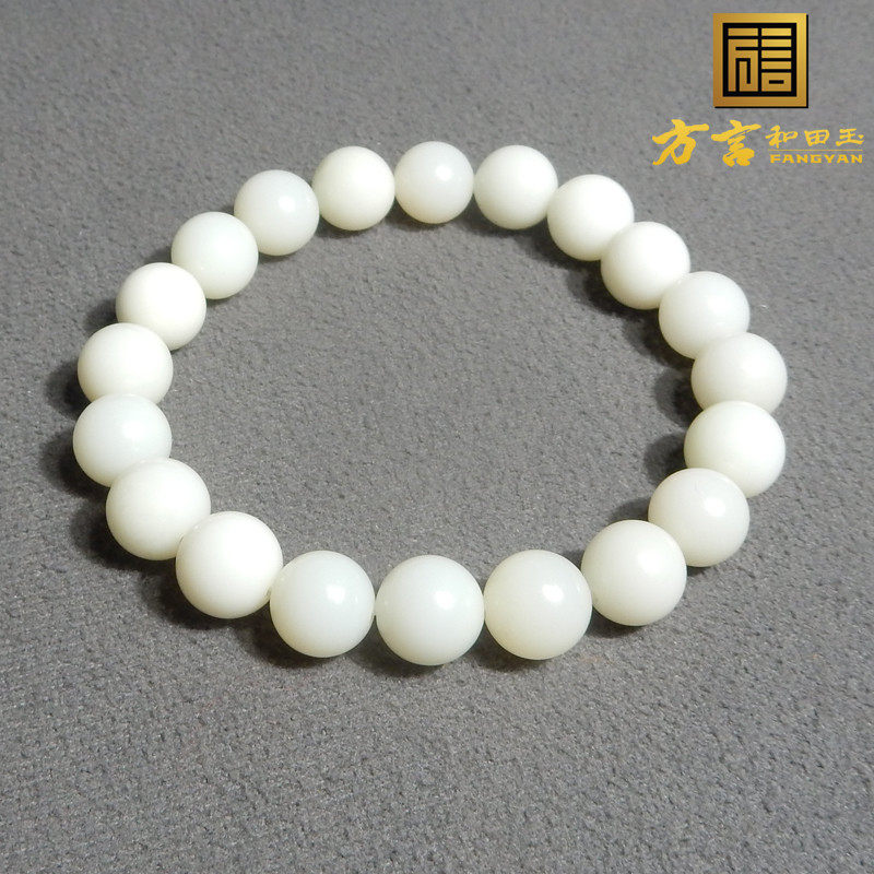 放漏方言和田玉精品新疆且末米达料细腻温润圆珠卡10mm手串手链R5