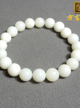 放漏方言和田玉精品新疆且末米达料细腻温润圆珠卡10mm手串手链R5