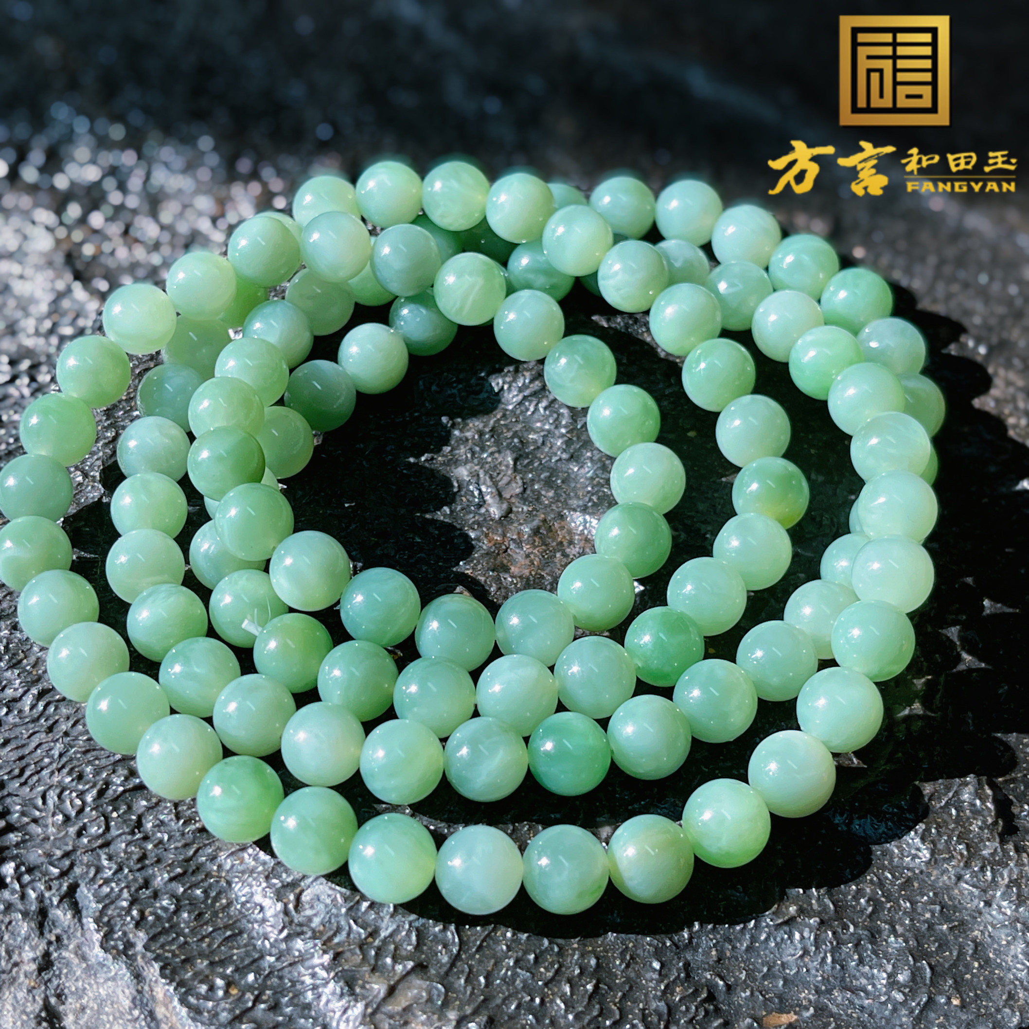 特惠方言和田玉佩戴新疆细腻且末黑羊洞碧玉卡8mm项链多圈手串w2