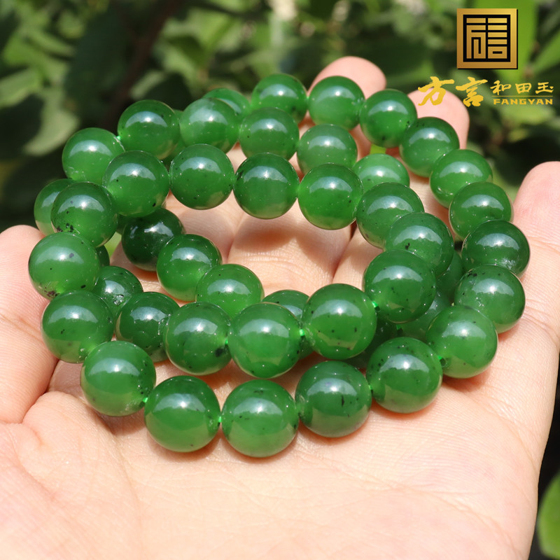 俄罗斯老坑碧玉百搭项链特惠