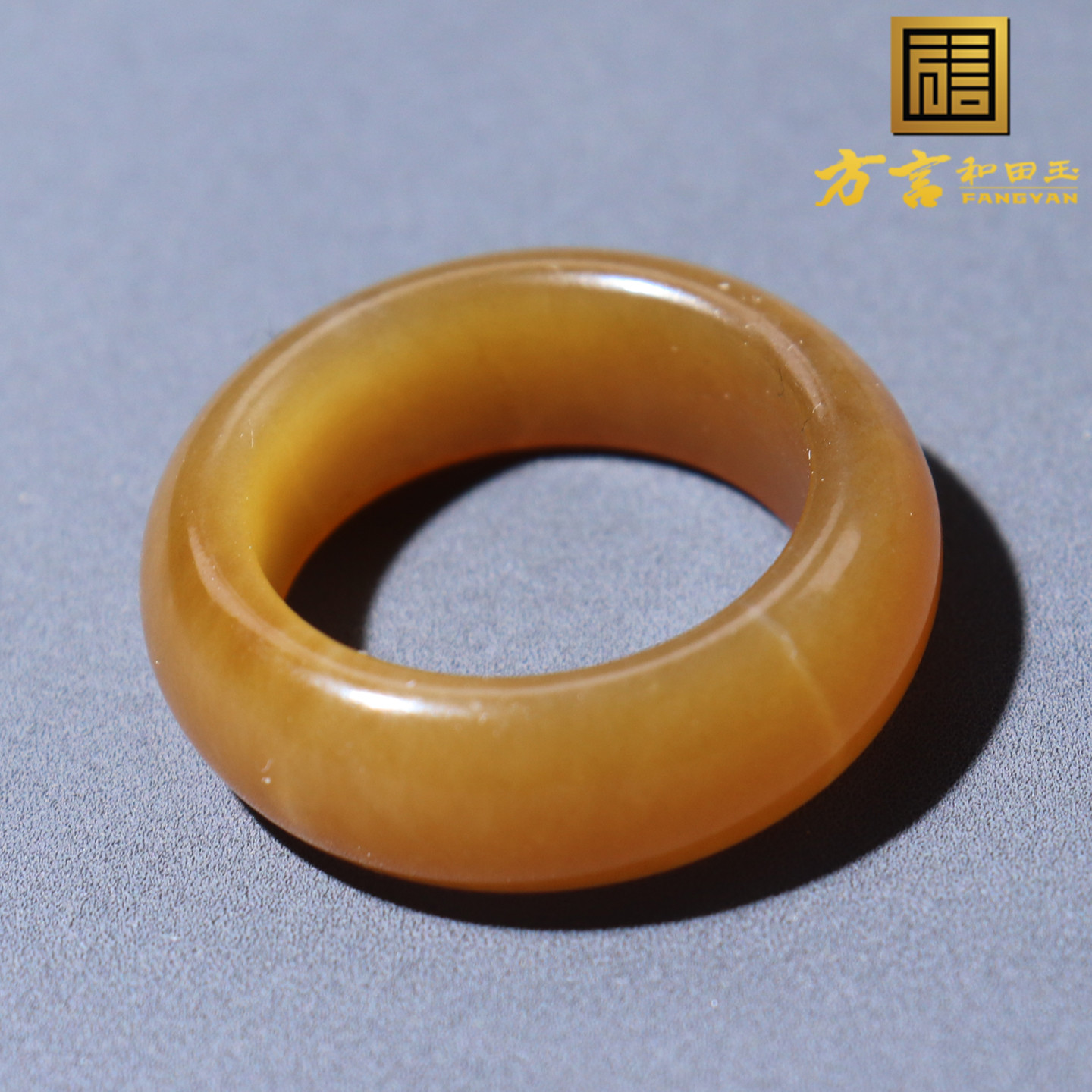 方言和田玉新疆温润细腻佩戴级且末料黄蜜糖玉18mm精美戒指戒圈A8