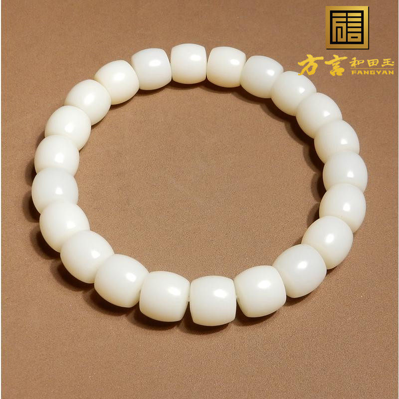 方言新疆且末油润细腻米达料手串