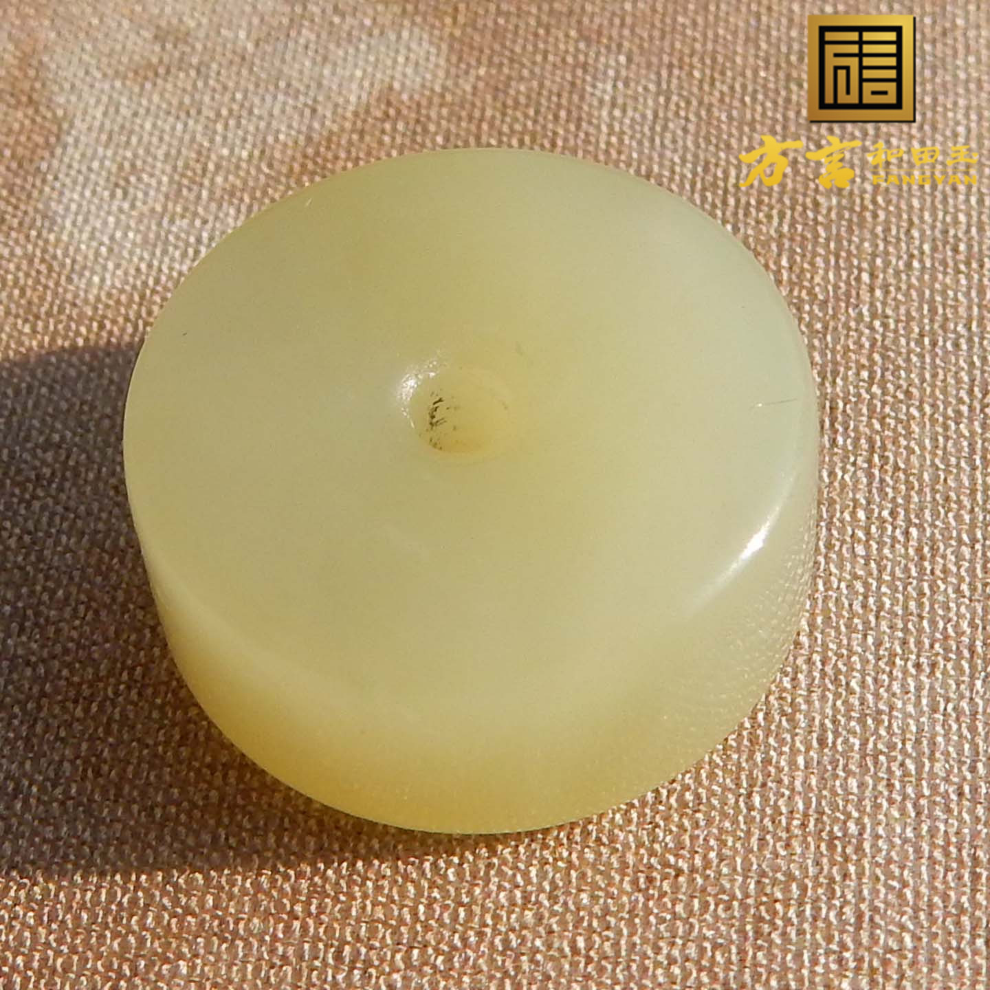 美滋滋方言精品和田玉新疆特色放漏且末老料黄口平安扣吊坠挂件s2