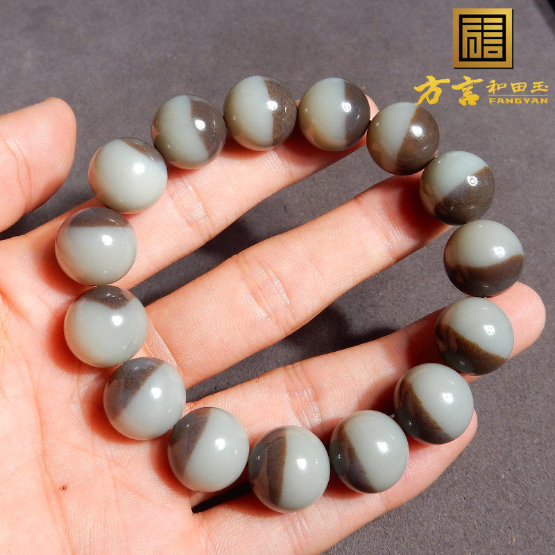 收藏级油性十足且末料聚宝盆