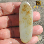 方言精品收藏级老熟如酥上下聚金鹿皮枣叶青籽料长条型玩料原石R