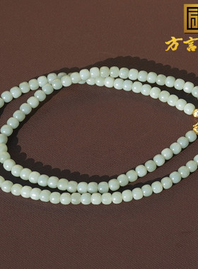 方言和田玉俄料珍稀瓷白碧玉手串