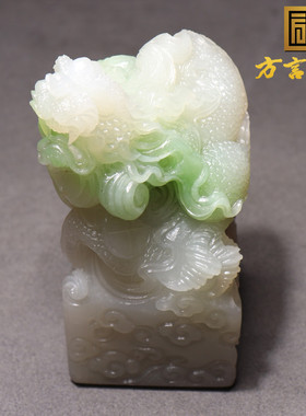 方言精品和田玉收藏级青海料细腻油润白带翠色龙行天下摆件印章O2