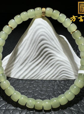 美美哒方言和田玉老坑青海高冰起荧光黄口时来运转精美手串手链S6