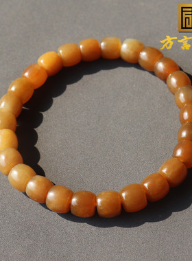 方言和田玉特惠新疆且末料红糖油润高脂8mm直切老型珠手链手串A8