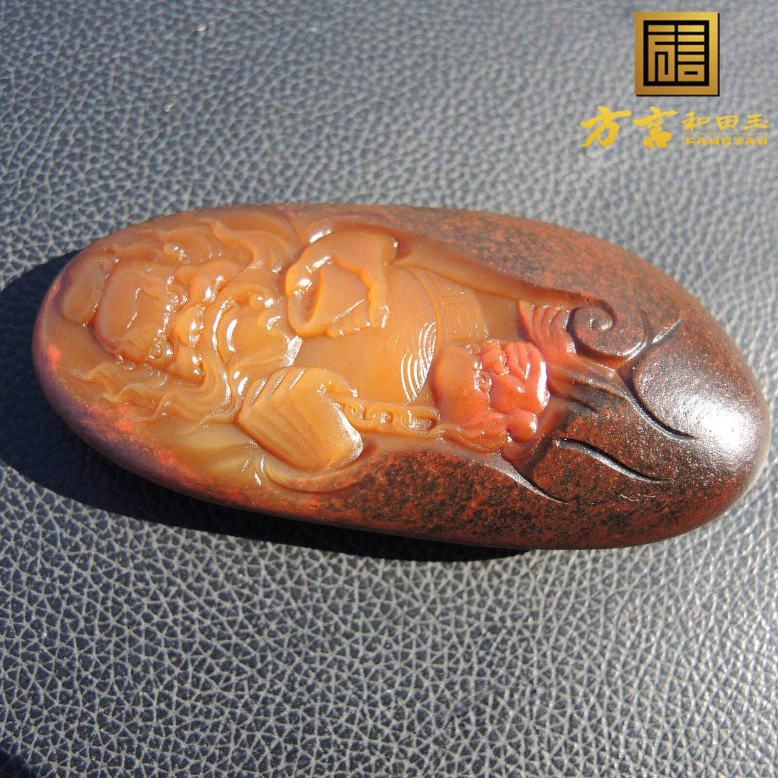 方言镇店之宝墨玉河珍稀黄色名品红沁皮黄玉籽料精品钟馗手把件R