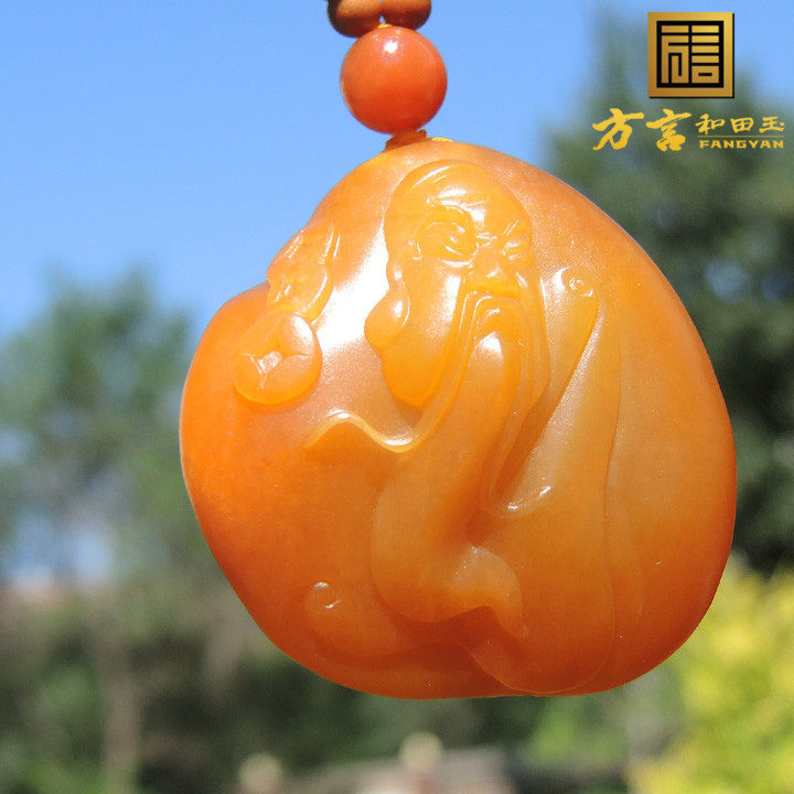 方言镇店之宝珍藏级老熟黄金黄色原生黄玉独颗籽料挂件关公吊坠F