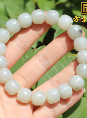 新疆高脂含特殊黑铁矿石白玉手串