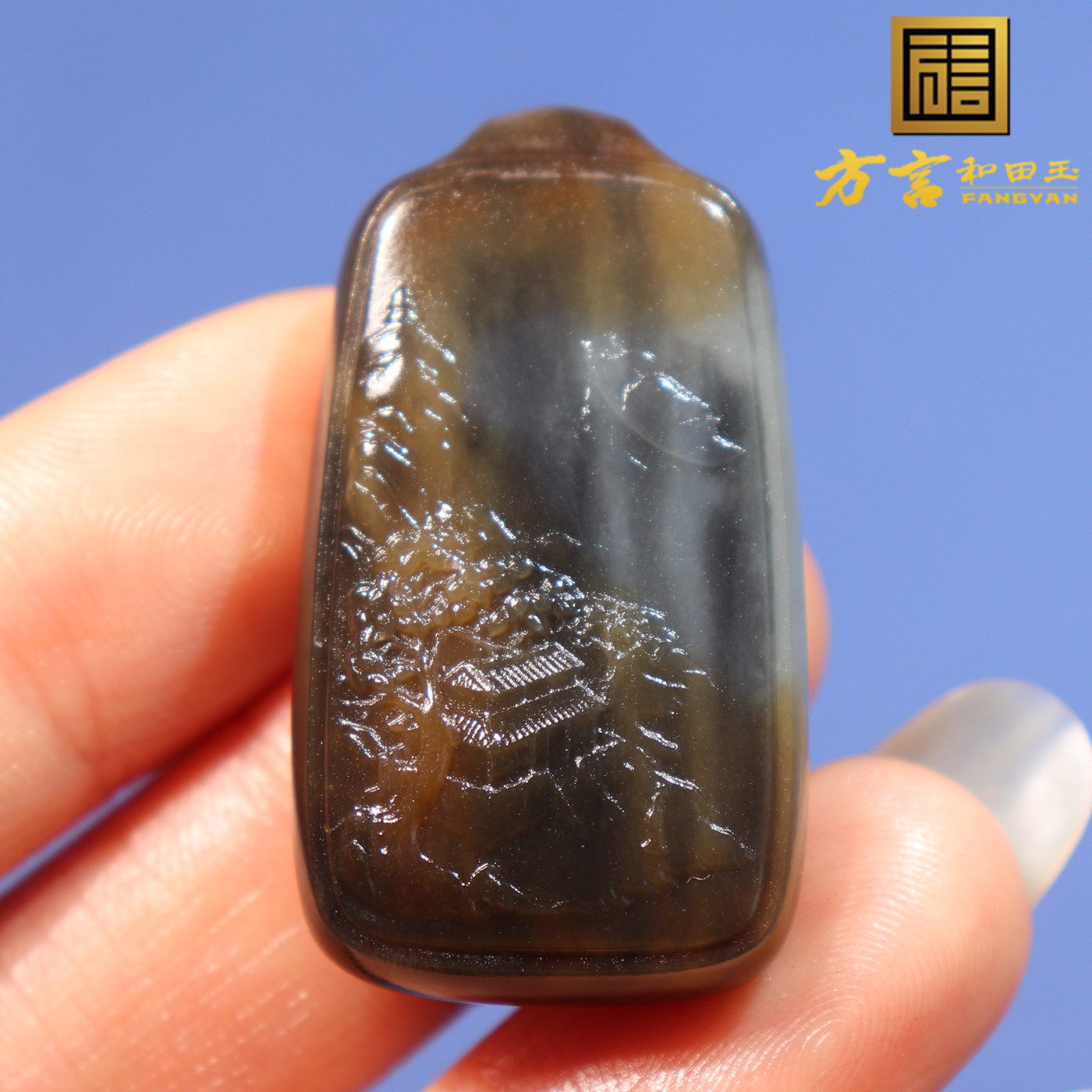 方言精品和田玉新疆特色大漠古风楼兰三色糖青花山子吊坠挂件O2