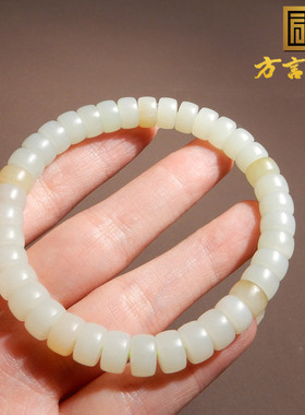 新疆且末黄糖白玉双色8m直切手串