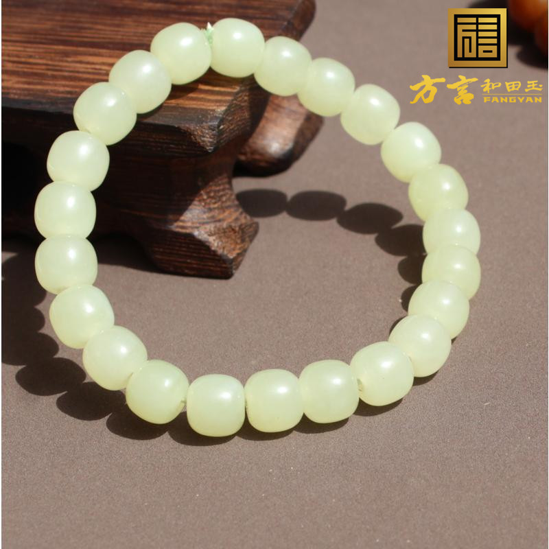 亏麻了方言和田玉新疆且末料冰底高脂鸡油黄口料8mm老型珠手串A6