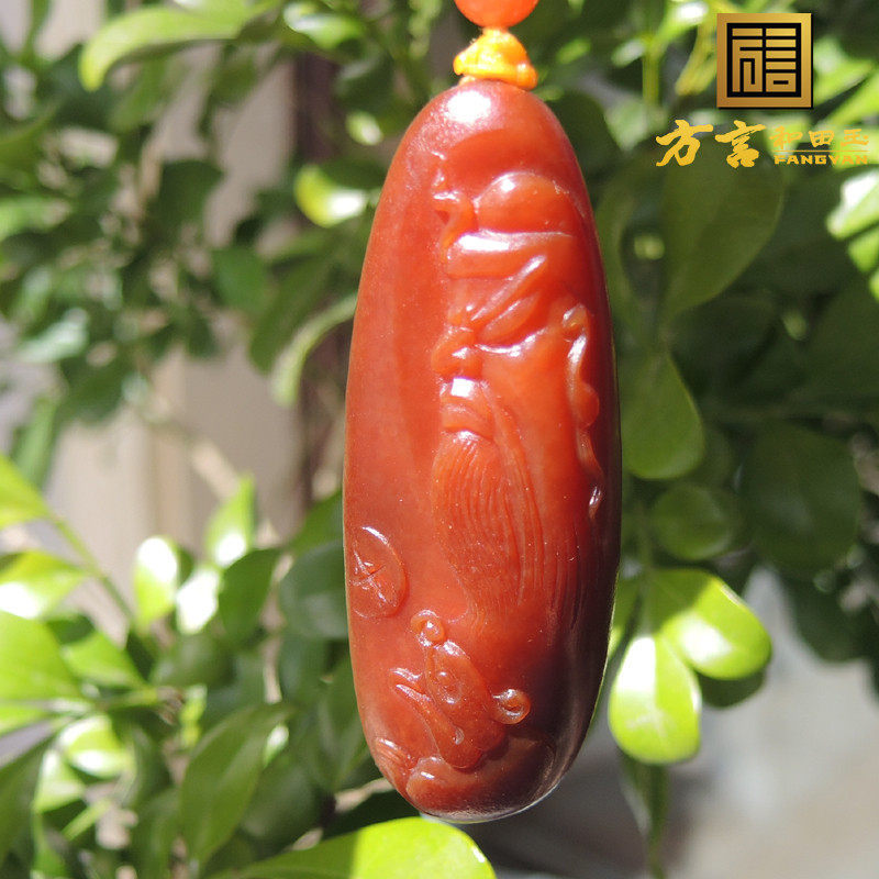 方言镇店之宝全玉种无结构红玉红沁籽料挂件长条型原石关公吊坠R