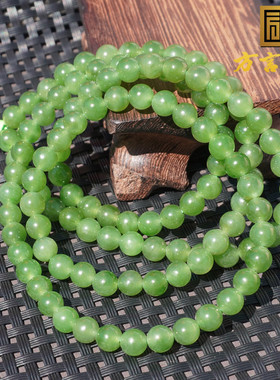 方言和田玉俄料油润细腻阳绿碧玉