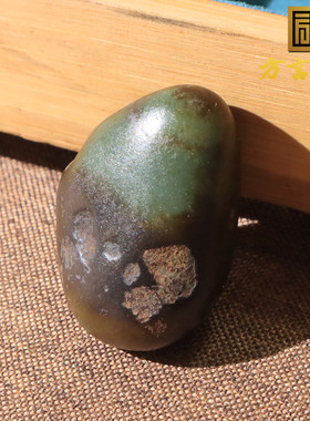 特色方言品牌和田玉罕见金鹿皮蓝色基调蓝玉籽料包浆原石玩料O