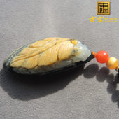 方言珍稀俏色名品罕见鸡油黄沁白玉墨玉三色玉一线天籽料蝉吊坠R