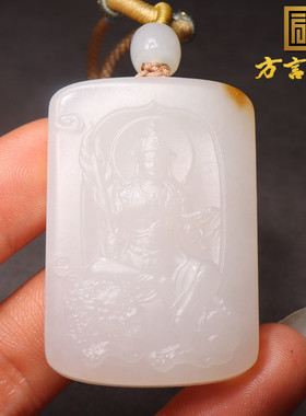 方言精品和田玉收藏新疆细腻油润且末料糖羊脂白玉观音吊坠挂件O2