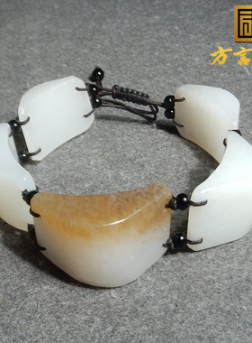 火爆方言和田玉新疆且末料糖白玉温润细腻随型手工编织手牌手串X3