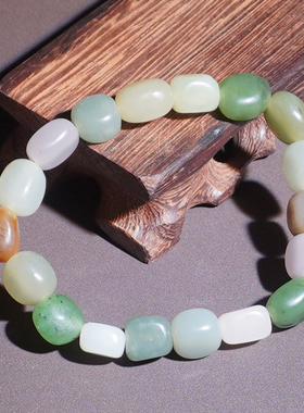 和田玉糖玉黄口烟紫俄碧多宝手串