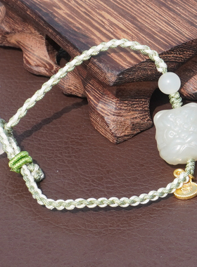 方言青海冰底温润羊脂白玉手串