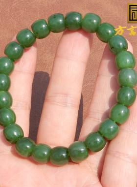 赢麻了仅168元回馈玉友和田玉俄罗斯细润菠菜绿碧玉9mm直切手串A6