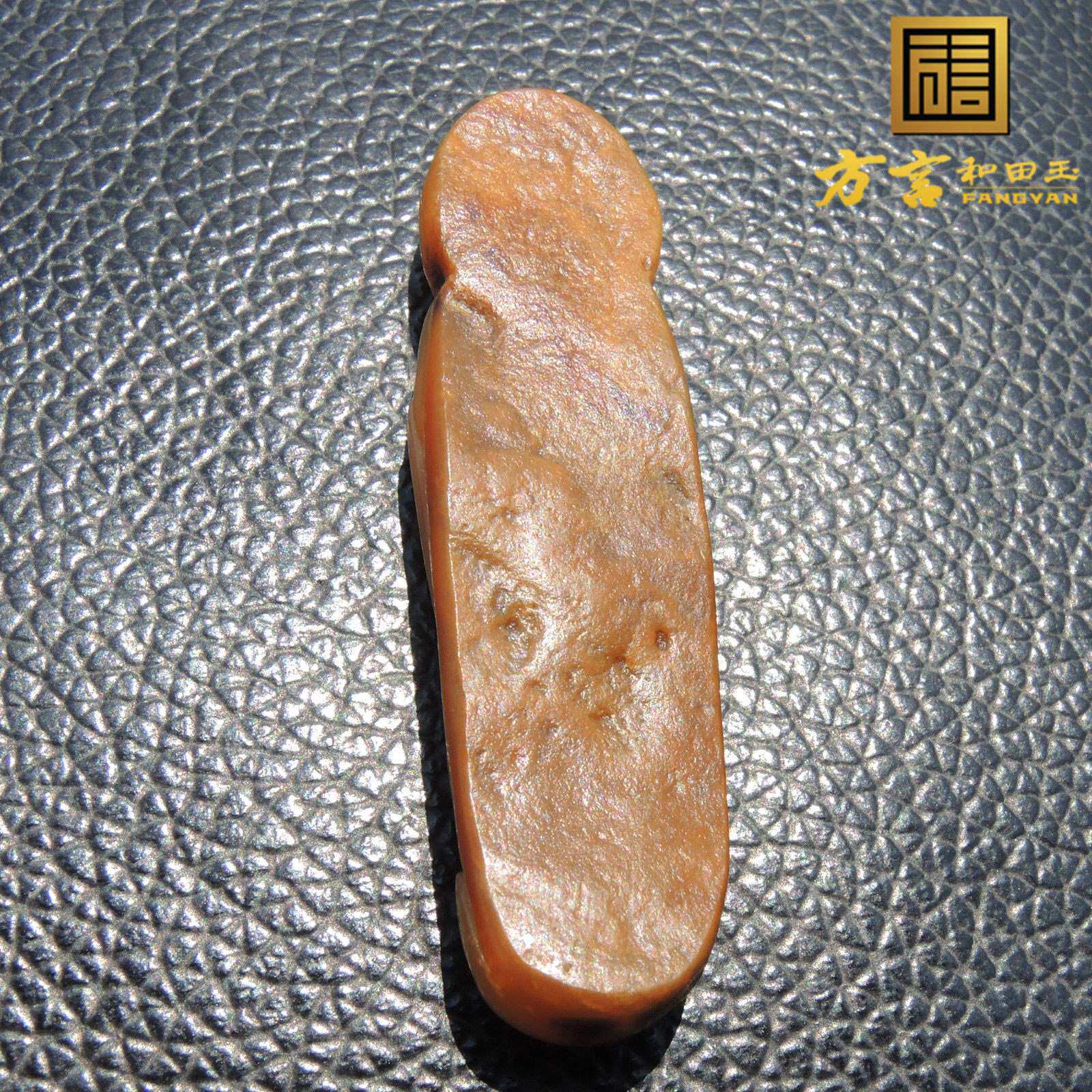 罕见方言品牌珍稀黄色名品玉红皮鸡油黄玉籽料观音吊坠放巨漏了R