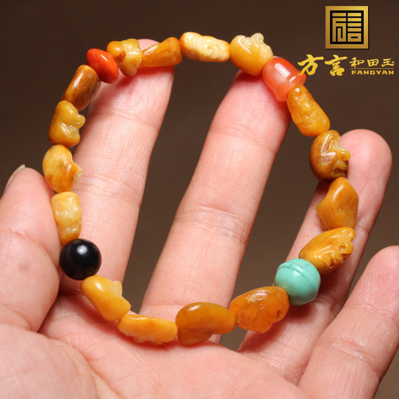 放漏方言和田玉新疆黄沁金包银籽料独籽混搭绿松石南红罗汉手串A6