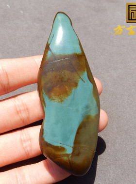 方言特惠珍藏标本级精品金鹿皮天蓝色一口气蓝玉籽料原石玩料w2