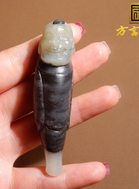 新疆黑青花籽料丑罗汉烟嘴手把件