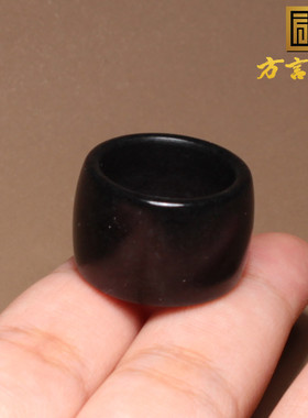 震惊方言和田玉精品特色新疆漆黑如墨墨玉籽料卡18mm戒指扳指A1