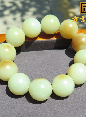 新疆和田玉且末黄口带糖双色手串