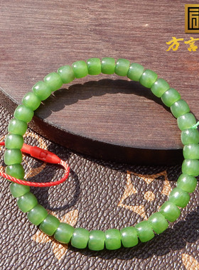 俄罗斯色标阳绿碧玉6m直切珠手串