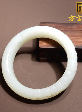新疆且末料羊脂白玉56mm雕花手镯