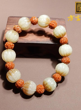 新疆且末料蓝调白玉带糖核桃手串