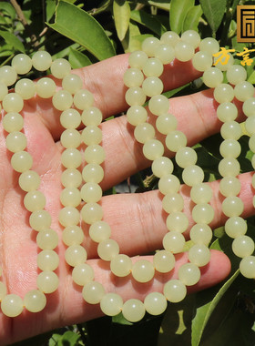 亏麻方言和田玉新疆且末黄口料柠檬黄圆珠8mm108颗项链多圈手串N